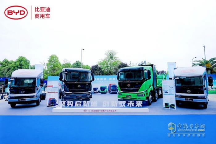 比亚迪新能源重卡Q3系列，以技术革新引领绿色物流