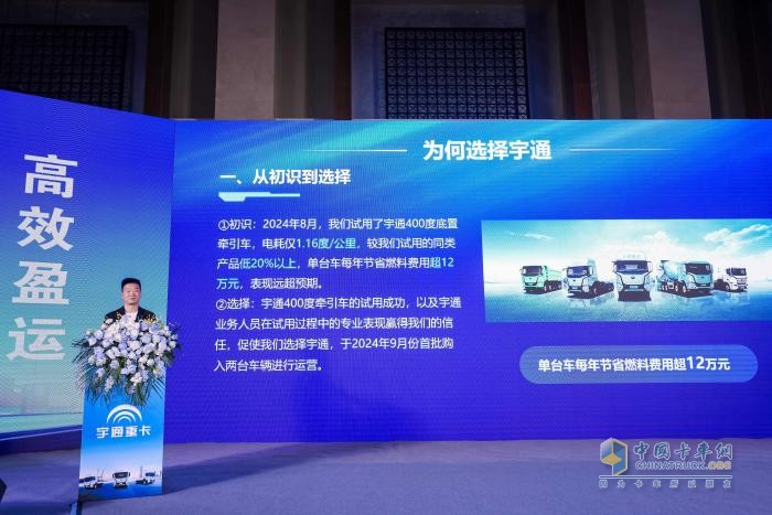6大核心价值，破解港口场景痛点，宁波上市