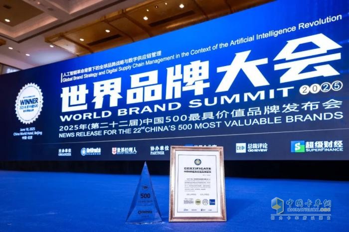 突破1398亿元！，连续12年行业第一！