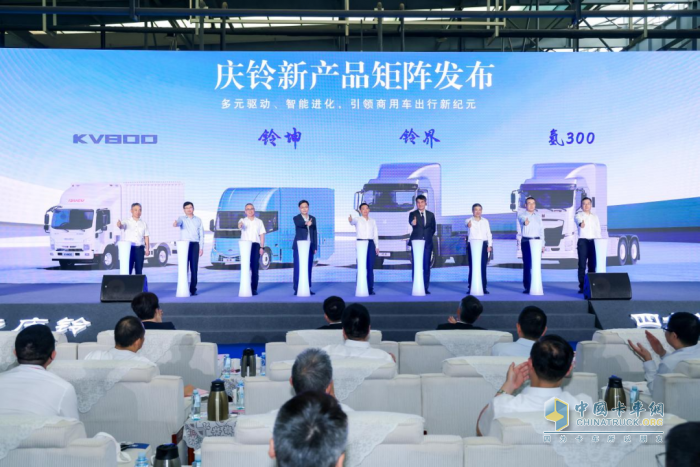 不止四十年！庆铃的下一站更敢“玩”