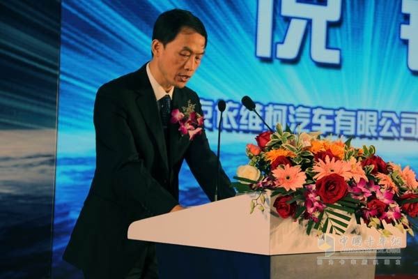 南京依维柯下线活动图集