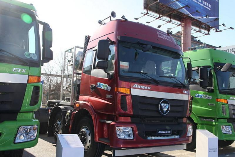 福田 欧曼ETX 5系重卡 336马力 6X2 国五LNG万博体育app下载入口(BJ4252SNFCB-XA)