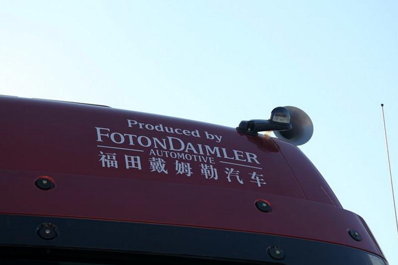 福田 欧曼ETX 5系重卡 336马力 6X2 国五LNG万博体育app下载入口(BJ4252SNFCB-XA)