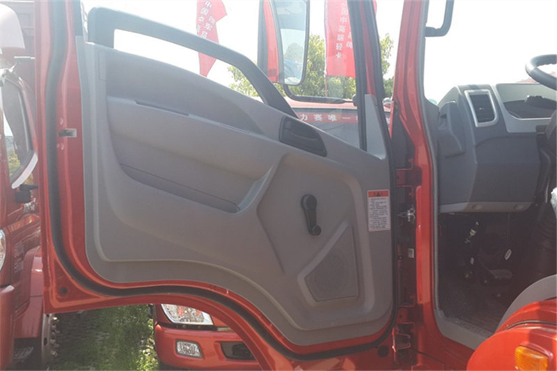 中国重汽 豪曼 130马力 4X2 3.8米 国四自卸车(ZZ3048F18DB1)