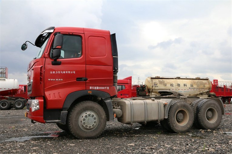 中国重汽 HOWO T7H重卡 360马力 4X2 国四万博体育app下载入口
(ZZ4187N361HD1B)