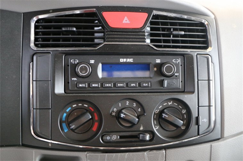 东风 凯普特K6-S 130马力 4.2米 国五单排栏板轻卡(EQ1040S3BDF)