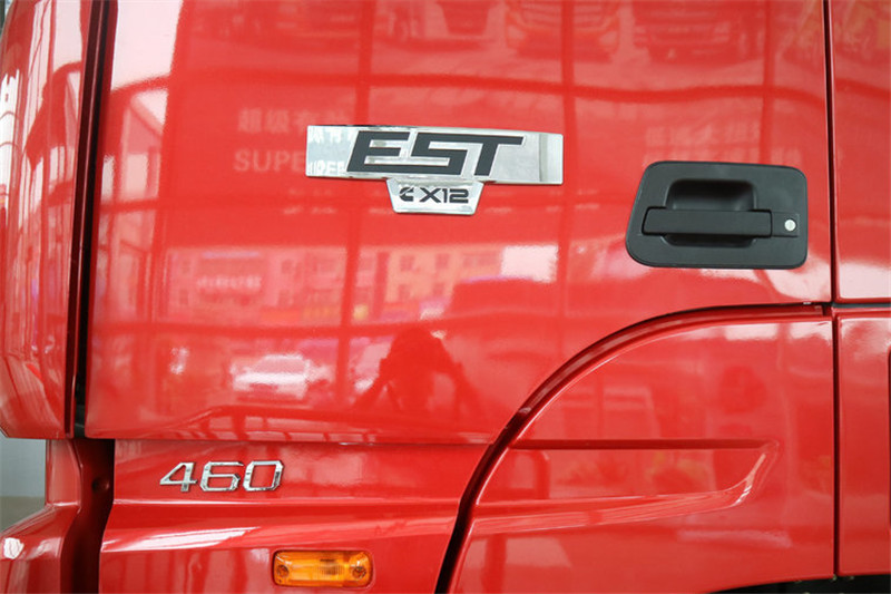 福田 欧曼EST 6系重卡 380马力 国五4X2万博体育app下载入口(BJ4189SLFKA-AA)