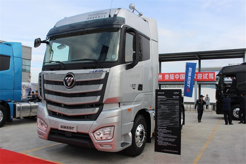 福田 欧曼EST 6系重卡 460马力  国五6X4万博体育app下载入口(BJ4259SNFKB-AA)