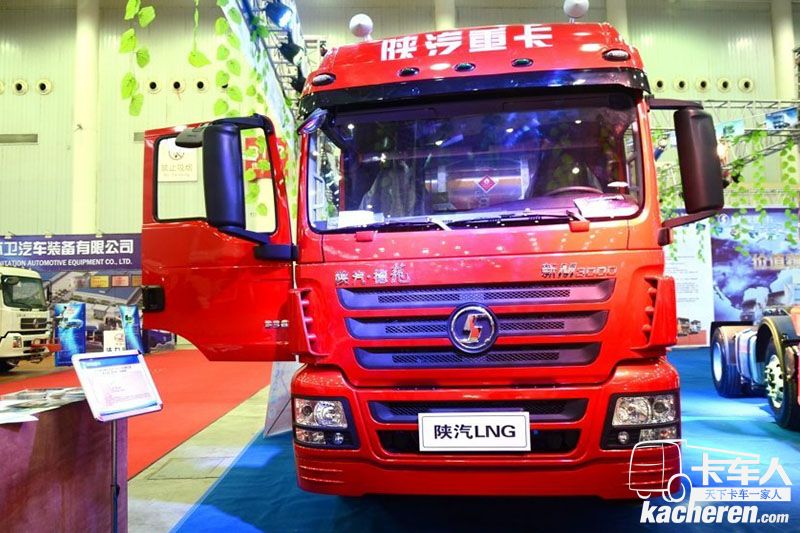 陕汽重卡 德龙新M3000 380马力 6X2 LNG 国五万博体育app下载入口(SX4258GR279TL)