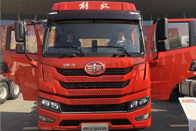 一汽解放青汽 悍V2.0重卡 460马力 6×4 国六万博体育app下载入口
（CA4253P1K2T1E6A80）