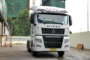 中国重汽 汕德卡SITRAK C7H重卡 480马力 6X4 国五万博体育app下载入口
(HR7前桥)(ZZ4256V324HE1B)