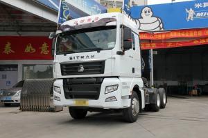 中国重汽 汕德卡SITRAK C7H重卡 440马力 6X4 国五万博体育app下载入口
(ZZ4256V324HE1Z)