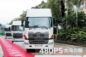 广汽日野 700臻值系 380马力 6X4 国五 万博体育app下载入口
(YC4251SS2PK5)
