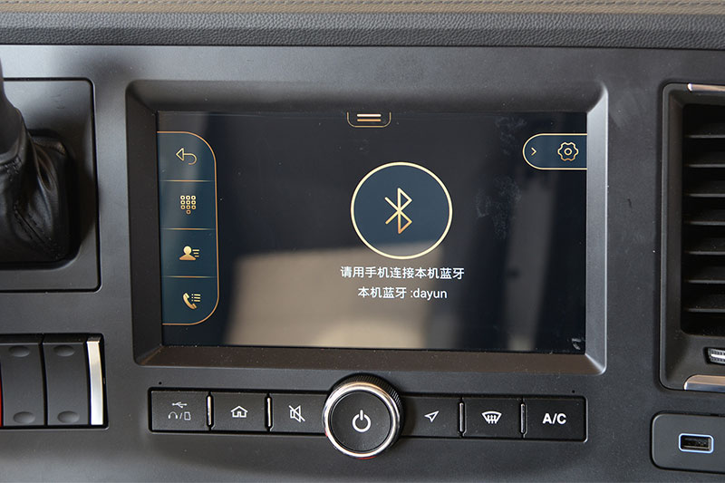 大运重卡 N9H基本款 560马力 6×4 国六 万博体育app下载入口（CGC4250D6FCCH）