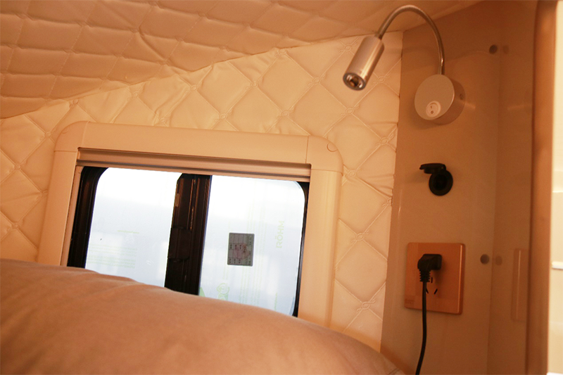 长安跨越 跨越者D5 4×2 115马力 国六 自动挡 横床 自行房车