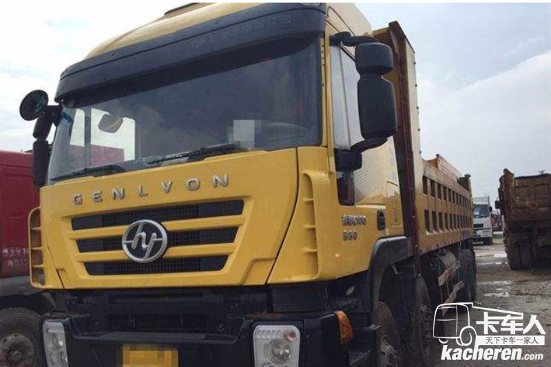 上汽红岩 杰狮重卡 290马力 6X4 9.4米 国四 仓栅载货车(CQ5255CCYHMG594)